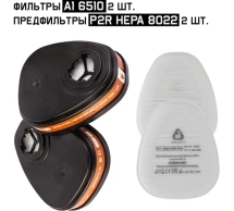 Полнолицевая маска + 10 пленок в комплекте Jeta Safety размер M 5950F-M