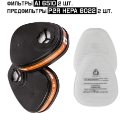 Полнолицевая маска + 10 пленок в комплекте Jeta Safety размер M 5950F-M, фото 7