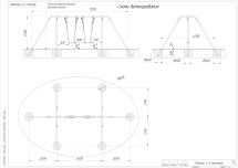 Качели двухместные Ипсилон Качели двухместные Ипсилон