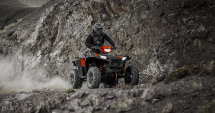 Квадроцикл POLARIS Sportsman XP 1000 S (2024) (ПСМ)