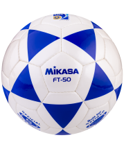 Мяч футбольный FT-50 №5 FIFA