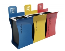 Урна для раздельного сбора мусора Рециклинг, фото 1