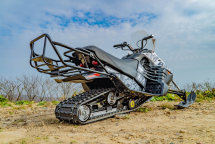 Снегоход SHARMAX SN-460