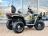 Квадроцикл POLARIS Sportsman Touring 570 (ПСМ)