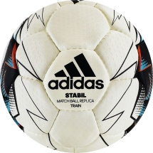 Мяч ганд. &quot;ADIDAS Stabil Train&quot; арт.CD8590, р.3, ПУ, руч. сш, лат. кам., бело-черный