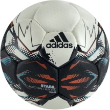 Мяч ганд. &quot;ADIDAS Stabil Train&quot; арт.CD8590, р.3, ПУ, руч. сш, лат. кам., бело-черный