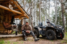 Квадроцикл AODES Pathcross MAX 800 PRO 28Q