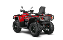 Квадроцикл AODES Pathcross MAX 800 PRO 28Q