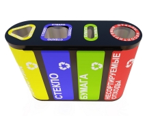 Урна уличная «Акцент» Урна уличная «Акцент»