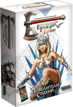 Эсмерин (горы)