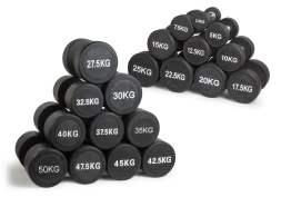 Гантель неразборная круглая  30 кг, фото 3