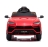 Детский электромобиль Lamborghini Urus — BDM0923 — красный