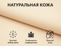 Офисное массажное кресло EGO PRIME EG1003 на заказ (Кожа Премиум) Офисное массажное кресло EGO PRIME EG1003 на заказ (Кожа Премиум)