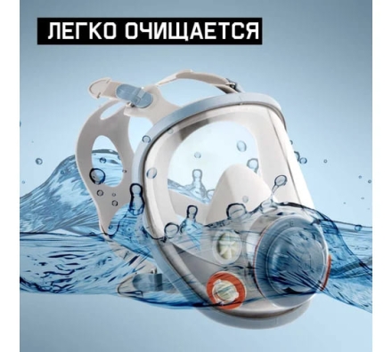 Полнолицевая маска Jeta Safety с антивандальным покрытием + 10 пленок в комплекте, размер L 6950F-L, фото 6