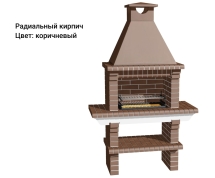 Печь Аристократ 702 Радиальный кирпич коричневый
