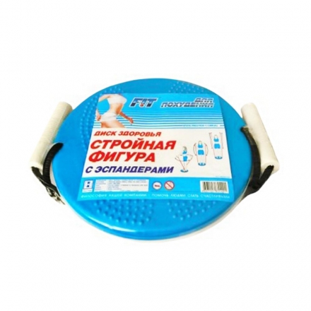 Диск здоровья пластмассовый Стройная фигура с эспандерами 1/24, фото 1