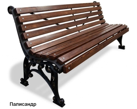 Скамейка уличная Удача, Лиственница 1,2 м, фото 5