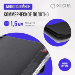 Беговая дорожка домашняя OXYGEN FITNESS M-CONCEPT SPORT (WHITE), фото 13
